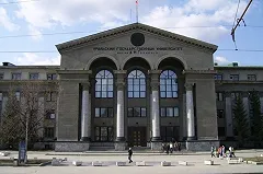 В УрФУ сменился проректор по информационной политике. И это не Тушин