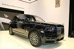 Теперь Rolls-Royce стал доступнее. В продаже появилась коллекционная модель в масштабе 1:8