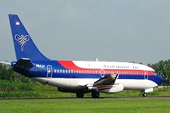 Власти Индонезии объявили о крушении Boeing 737