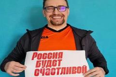 Екатеринбургского блогера внесли в список иноагентов