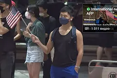 Эксперт: США превращают Тайвань в «антикитай»