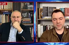 Арестович написал заявление об уходе в отставку