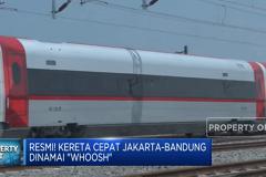 В Индонезии запустили первый в стране скоростной поезд «Вжух»