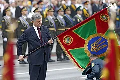 Порошенко объяснил нищету жителей Донецка «приходом России»