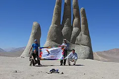 Метеоритная экспедиция УрФУ нашла в чилийской пустыне порядка 20 кг образцов