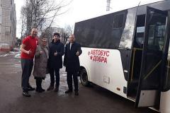 В Екатеринбурге «Автобусы добра» соберут вещи для самых нуждающихся