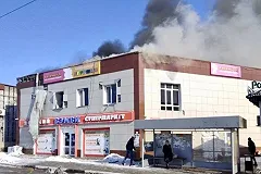 В белгородском Щебекино в результате обстрела ВСУ загорелся детский магазин