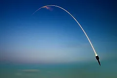 В Свердловской области вводили режим реагирования на ракетную опасность