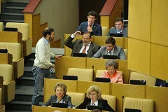 Депутаты предложат законопроект о раскрытии имущества после госслужбы