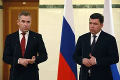 Политолог: Власти Свердловской области неадекватно реагируют на протесты