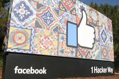 В Германии суд запретил частным компаниям собирать лайки на «Фейсбуке»