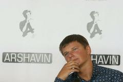 Первого сентября Андрей Аршавин впервые пошел в ЗАГС