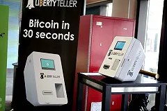 В Турции совершили убийство из-за биткоинов