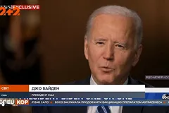 Байден пересказал разговор с Путиным