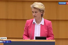 Глава Еврокомиссии назвала целью ЕС независимость от российского газа