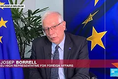 Боррель призвал передать Украине замороженные в ЕС резервы России