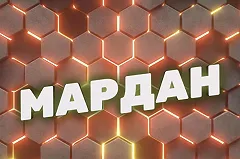 Известный журналист «Соловьев Live» призвал дипломатов убрать из лексикона слово «русофобия»