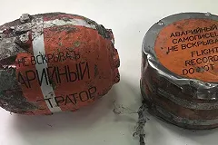 На самописце Ан-148 нашли запись его последнего полета, ведется расшифровка