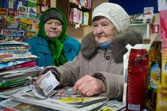 В России впервые расплатились фальшивой двухтысячной купюрой