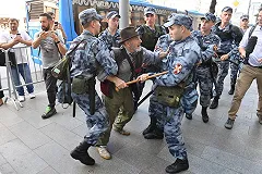 Приговоренный к расстрелу россиянин зарезал росгвардейца