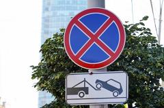 Ещё на десяти улицах Екатеринбурга запретят остановку