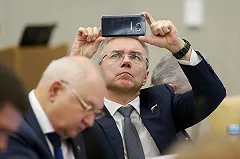 Комиссия по этике «Единой России» рассмотрит инцидент с матом женщины-депутата в Instagram