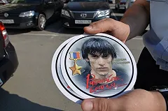 «Работайте, братья!». Екатеринбург украсят ко Дню подразделений вневедомственной охраны Росгвардии