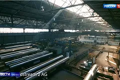 Глава «Нафтогаза Украины» назвал остановку «Северного потока-2» вопросом жизни и смерти