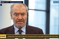 В Германии призвали сохранить культурные связи с Россией