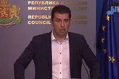 Болгария может прекратить транзит российского газа в Сepбию и Вeнгpию