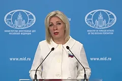 МИД России: События в Приштине — очередной провал Евросоюза в качестве посредника