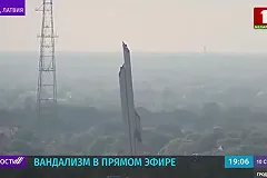 В Латвии снесли памятник советским воинам — Освободителям Риги