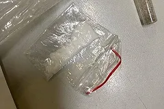 Закладчиков, ездивших делать тайники на Mercedes-Benz, задержали в Екатеринбурге