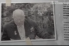 Адмирал НАТО рассказал о «щите против России»