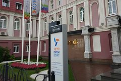 «Кому-то пишет, что карта не обслуживается»: крупный уральский банк перестал проводить платежи