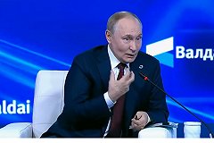 Путин поддержал ношение кокошников молодежью
