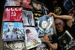 Путин растолкует новый мировой порядок