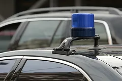 Продажу госномера спецсерии АМР за 15 миллионов признали законной