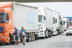 На болгаро-турецкой границе обнаружили рефрижератор с мигрантами