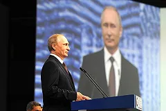 Путин исключил Россию из числа сверхдержав