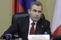 Астахов прокомментировал сексуальный скандал в школе № 57