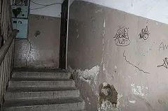 Последствия коммунального ЧП в Елани устранены, но жилфонд крайне изношен