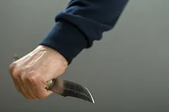 В Арамиле нашли тело подростка с ножевыми ранениями