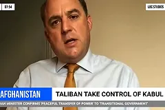 Великобритания и Украина заявили, что не хотят быть враждебными к России