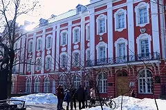 Глава комитета Госдумы по молодежной политике потребовал уволить доцента СПбГУ Белоусова