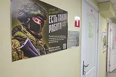 Картаполов разъяснил, когда мобилизованные вернутся домой с СВО