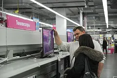 «Купил, чтобы не пропали деньги. Продаю с огромной скидкой»