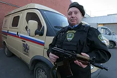 В Казани пропал инкассатор с четырьмя миллионами рублей