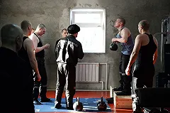 Дмитрий Лошагин снял новый фотосюжет о жизни колонии