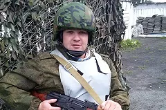 На Урале при попытке передать героин зекам задержан сотрудник колонии